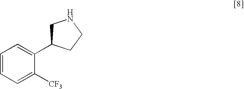 Method for producing pyrrolidine compound