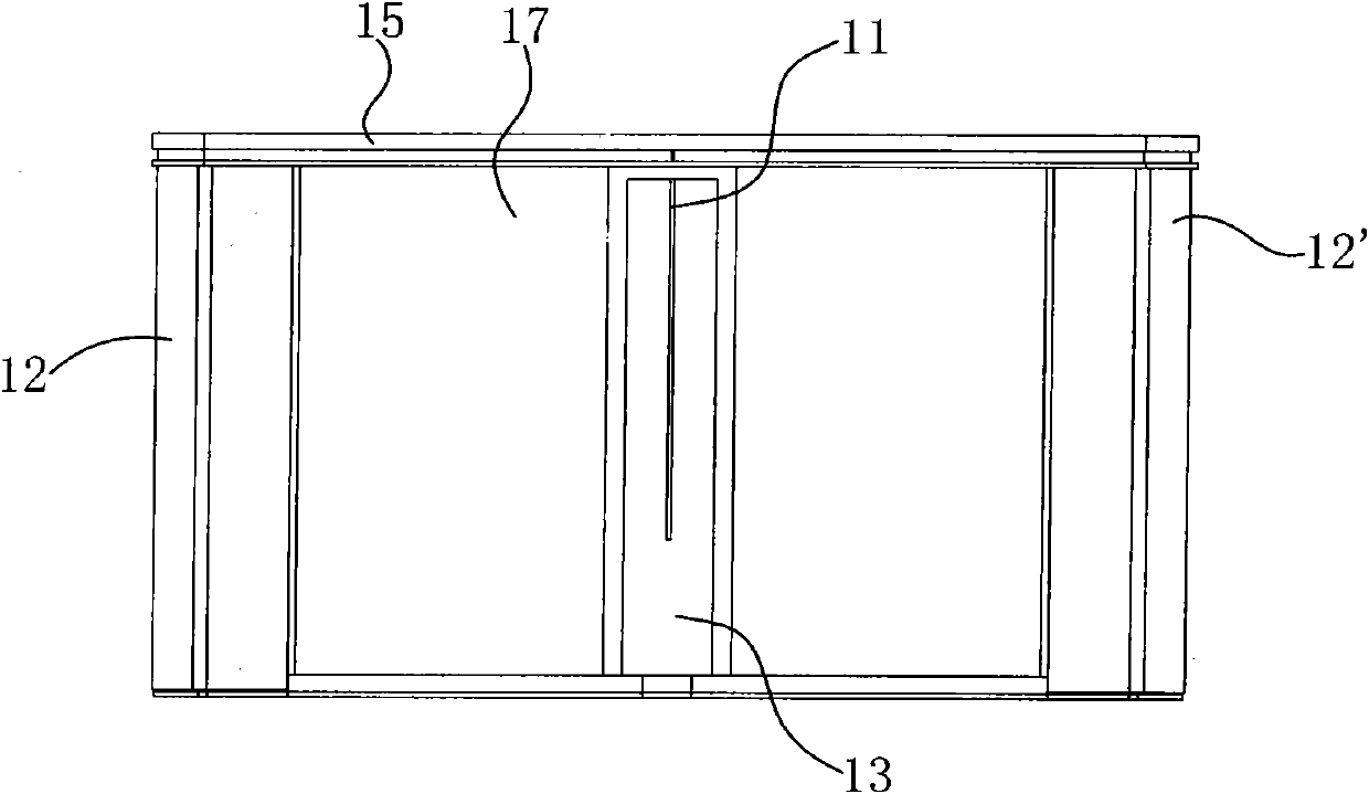 Oscillating type control method of door wing of safe passage