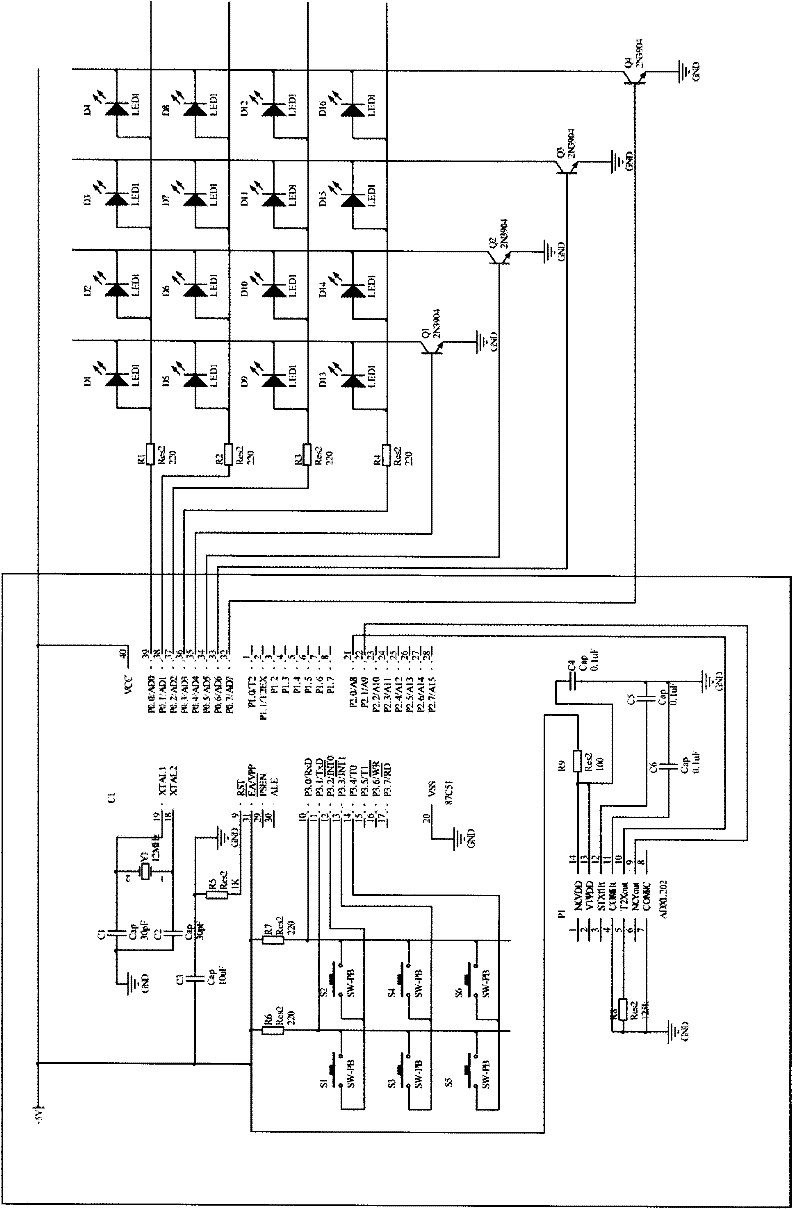 Induction lighting device