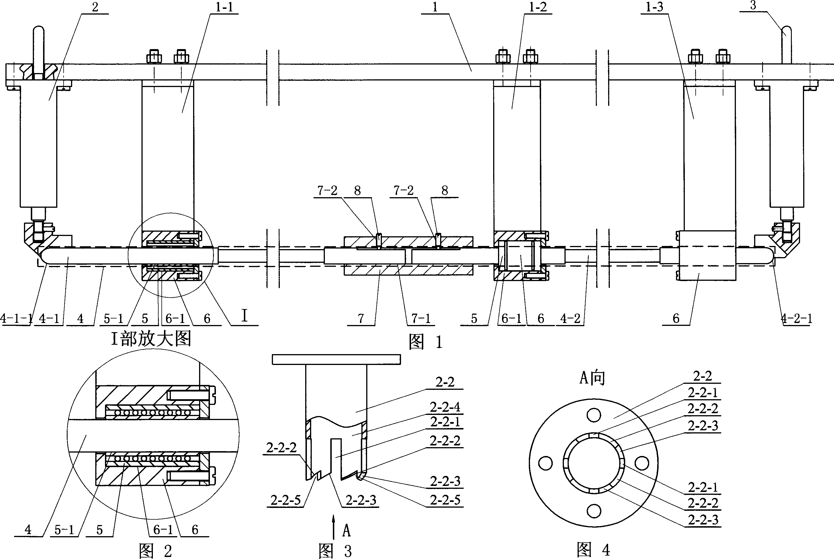 Mechanical interlocking mechanism