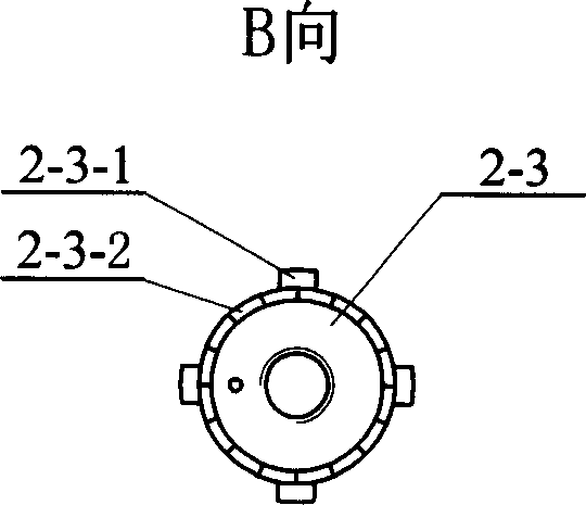 Mechanical interlocking mechanism