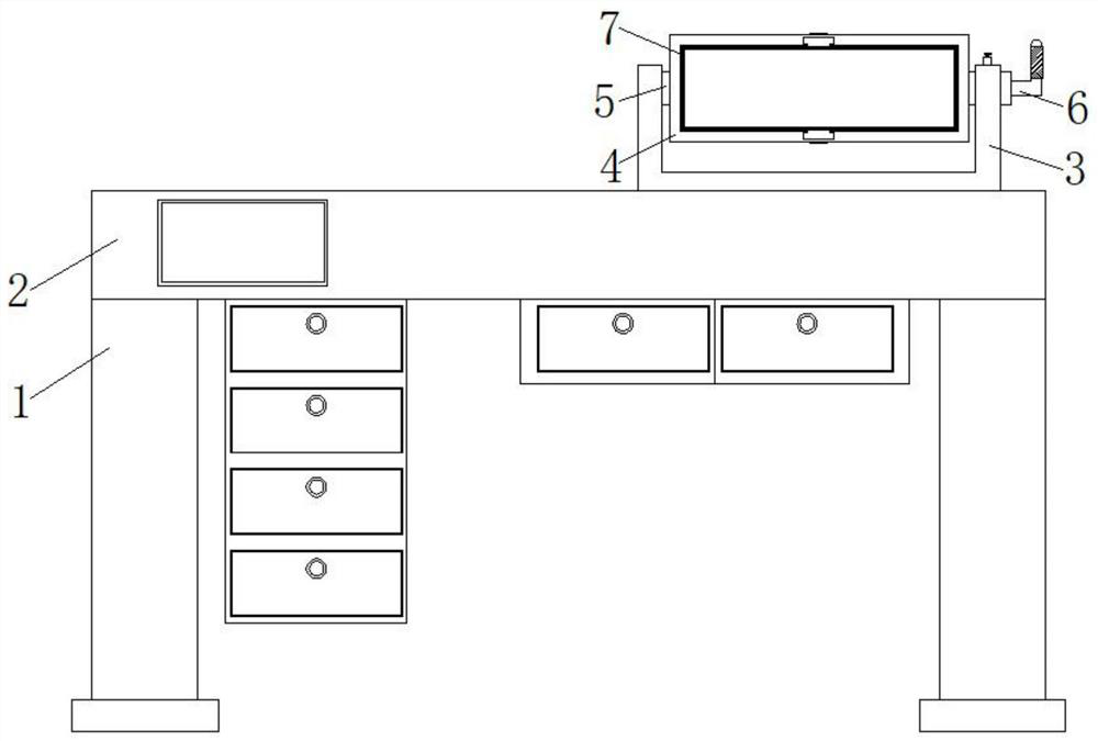 Multifunctional counter for information consultation