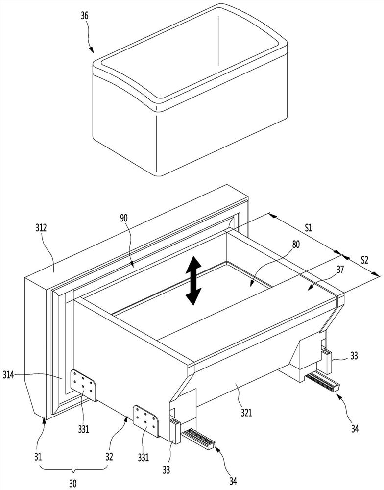 refrigerator