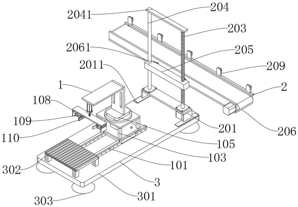 Intelligent associated robot device capable of achieving continuous construction on building site