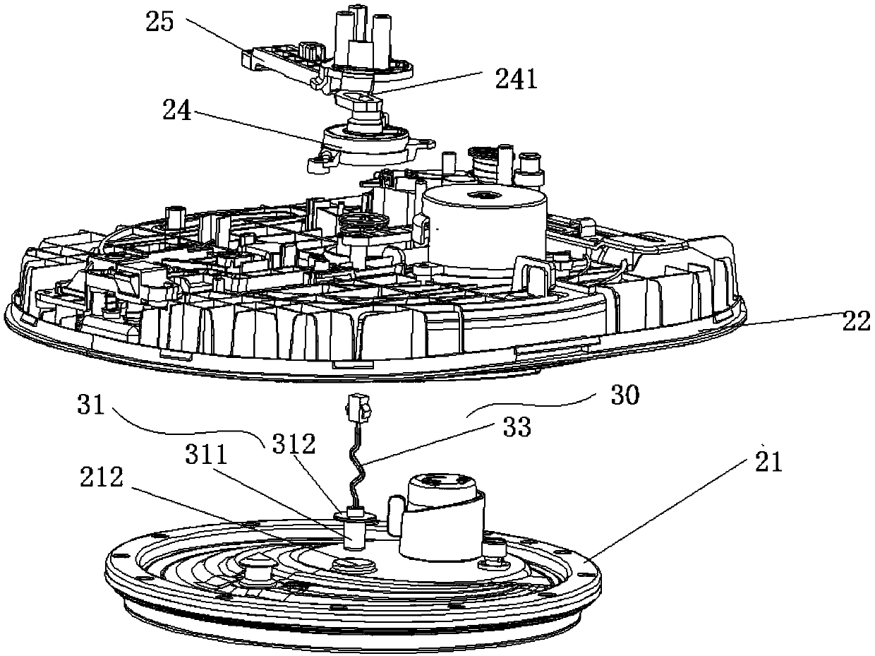 Electric cooking utensil