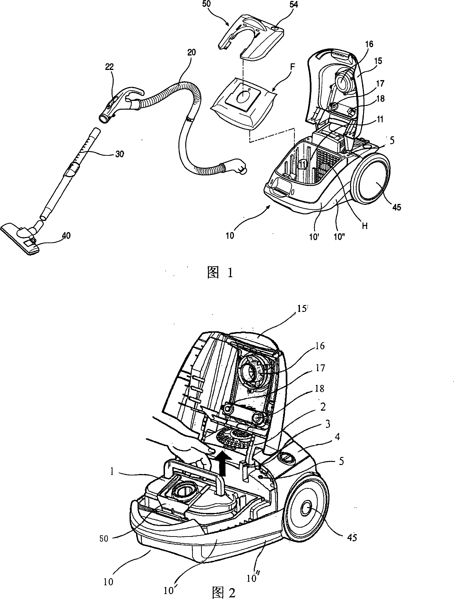 Vacuum cleaner front cover switching-on two-position spacing structure