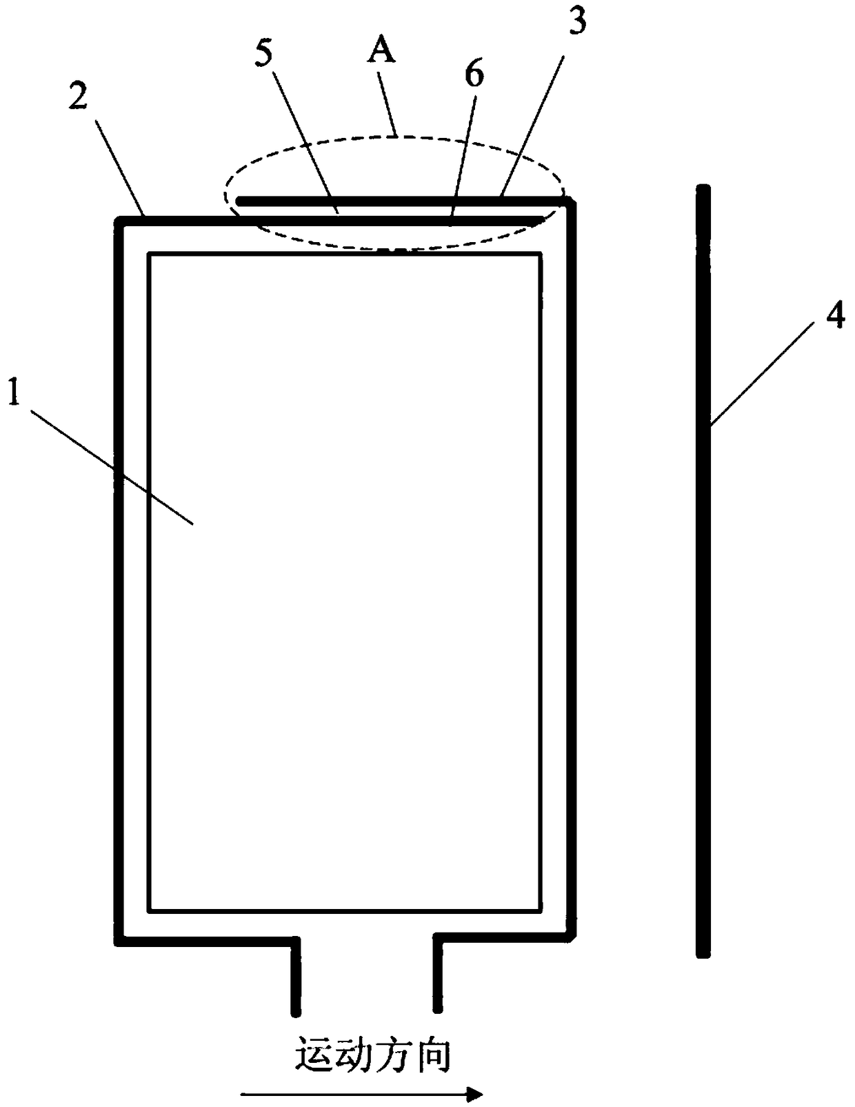 Flexible touch panel and intelligent terminal