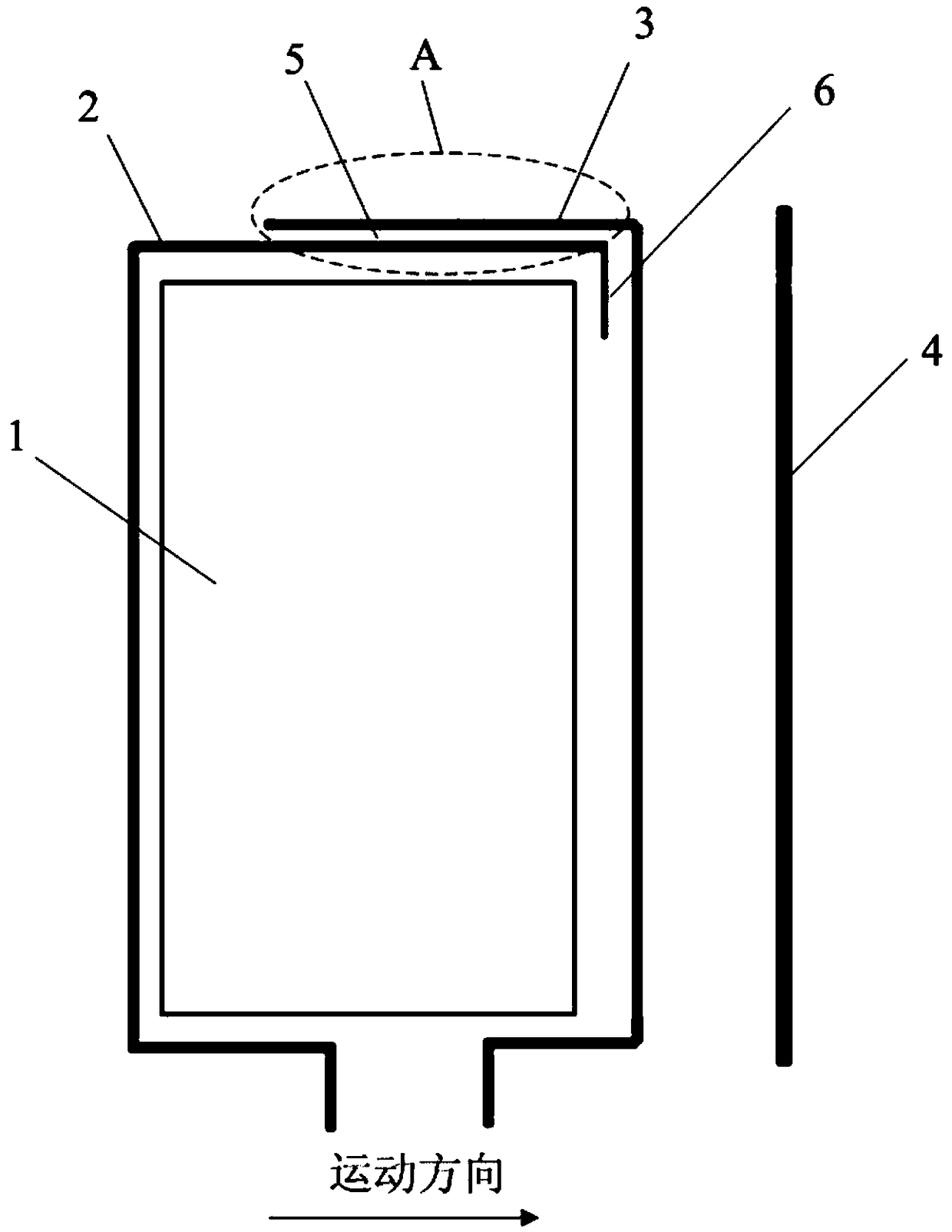 Flexible touch panel and intelligent terminal