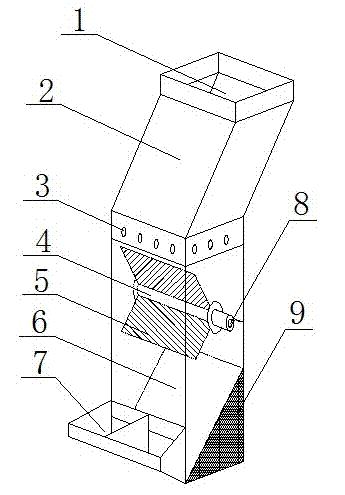 Application method of mixer