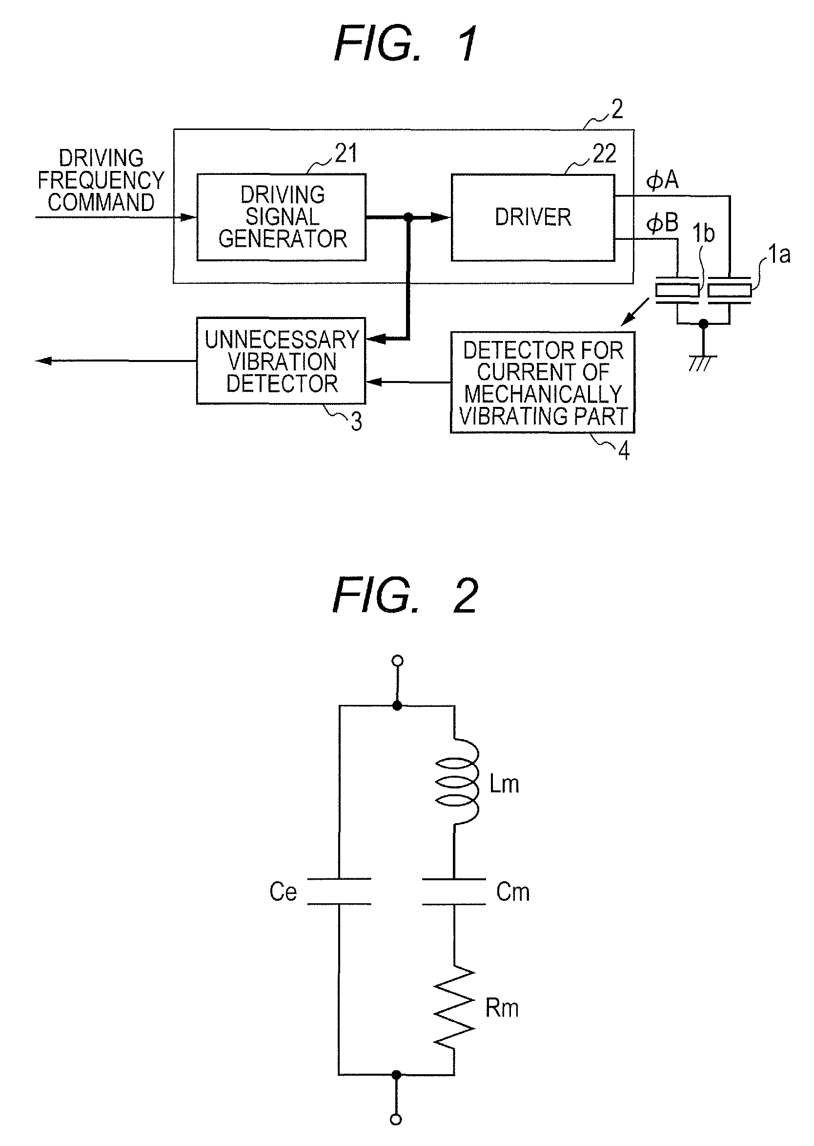 Unnecessary vibration detection apparatus and driving control apparatus of vibration type actuator