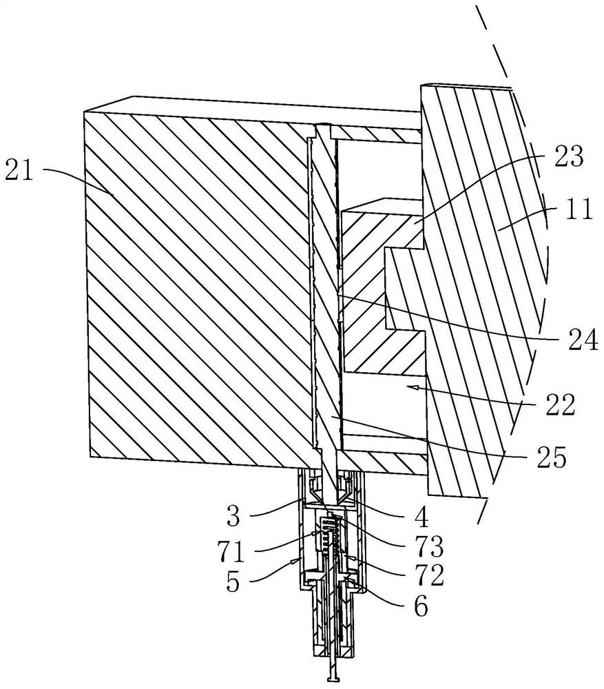 A kind of equipment for producing gradient glare texture panel