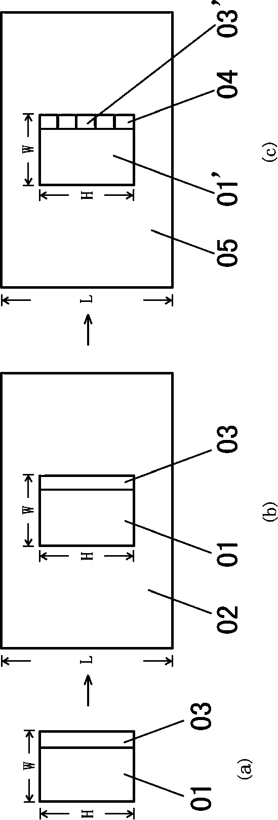 Method for engraving gravure roller