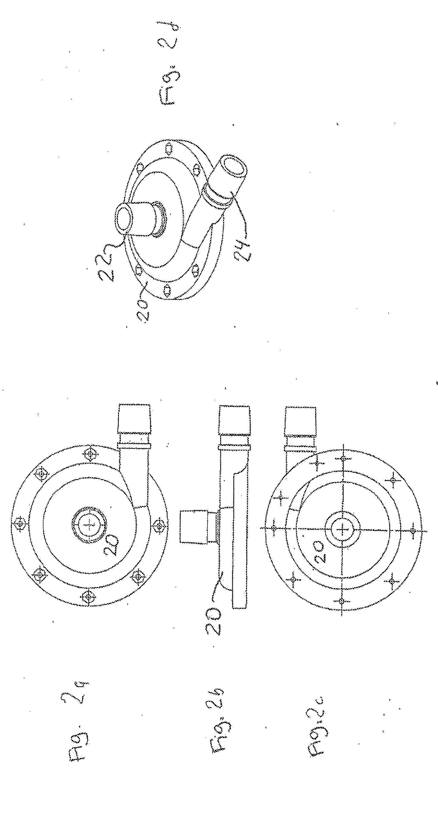 Centrifugal Pump