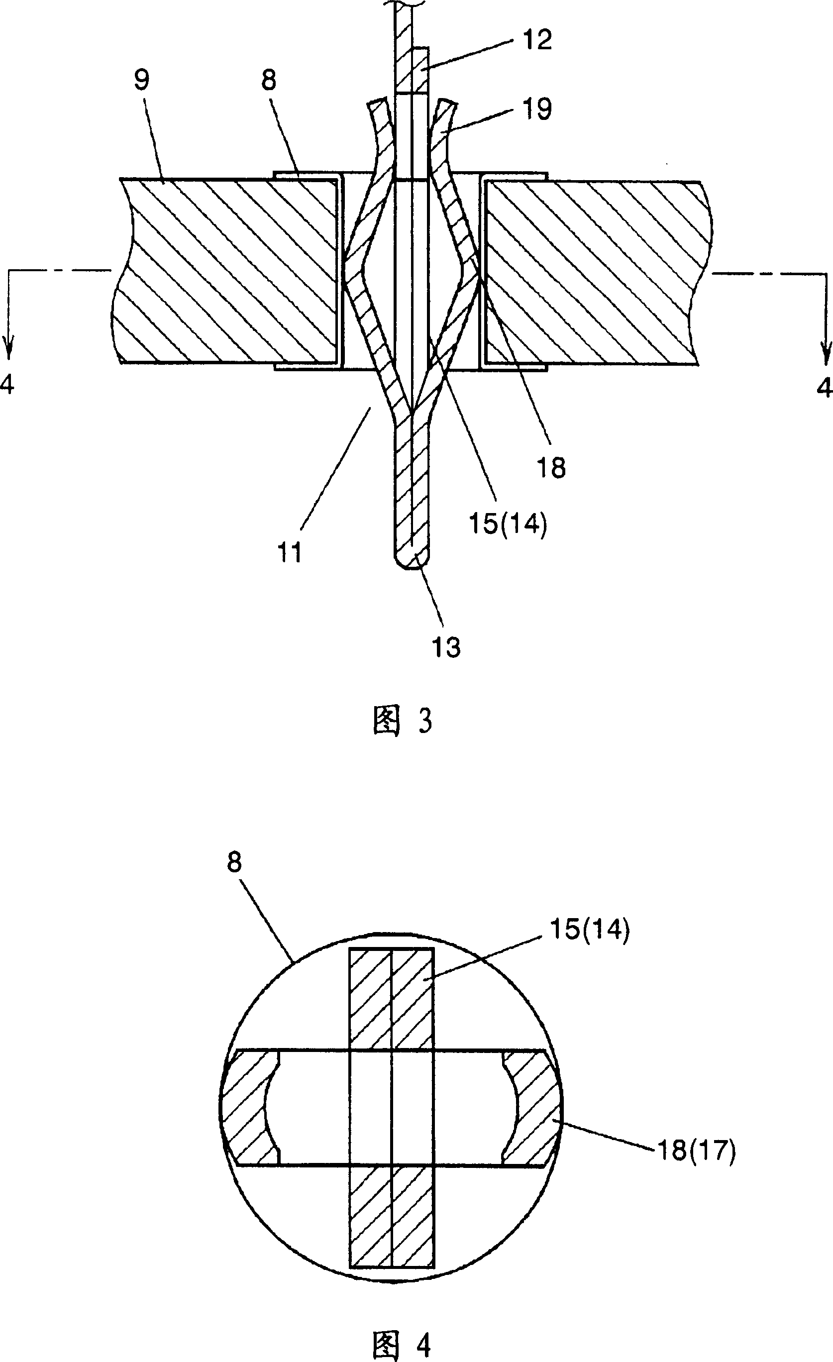 Press-fit fixing terminal, and electronic component having the same terminal
