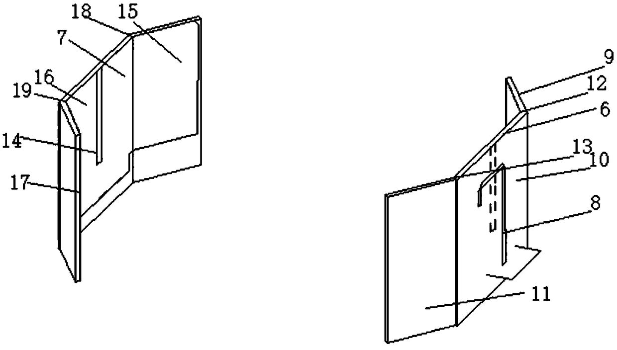 Built-in folded monopulse antenna