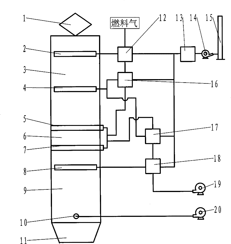 Beam-type limekiln