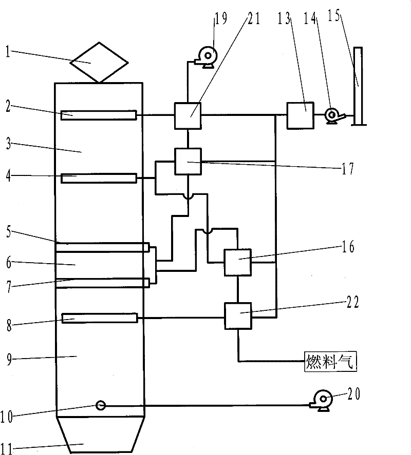 Beam-type limekiln