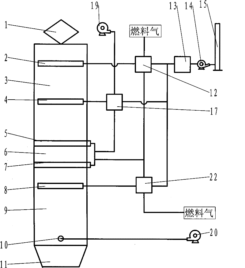 Beam-type limekiln