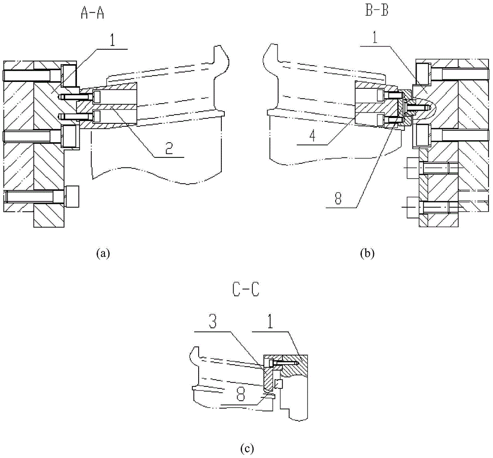 An engine blade positioning and clamping device