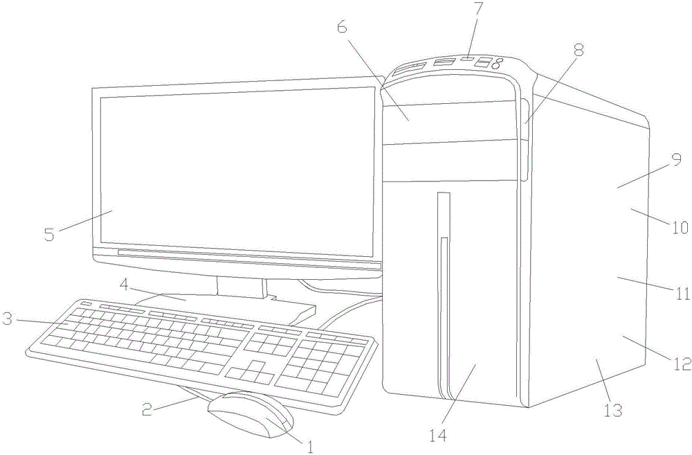 Remote education listening confirming device