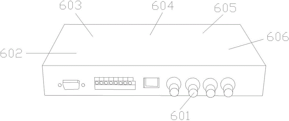 Remote education listening confirming device