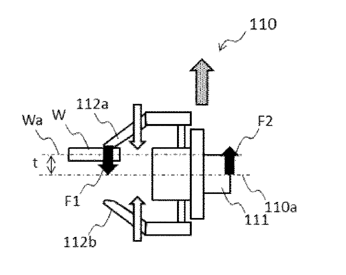 Robot, robot system, and robot control apparatus