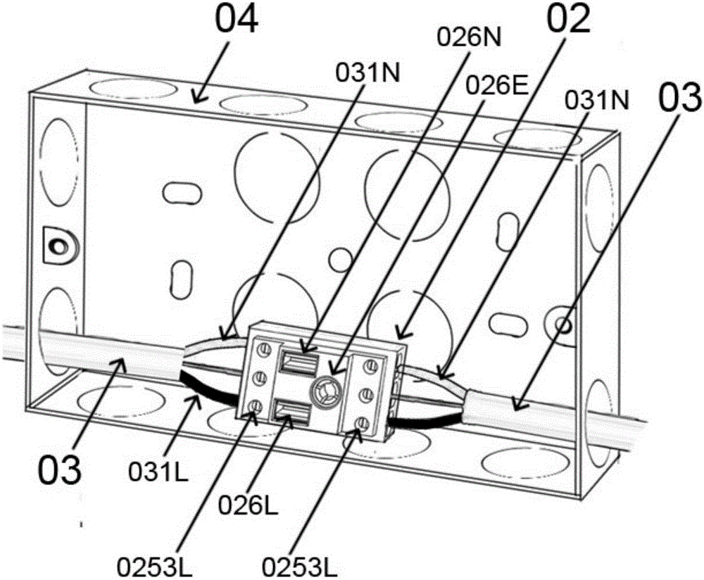 Electrical connector