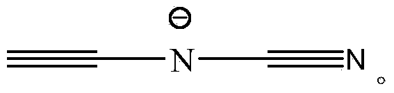 Sulfur dioxide gas collection medium