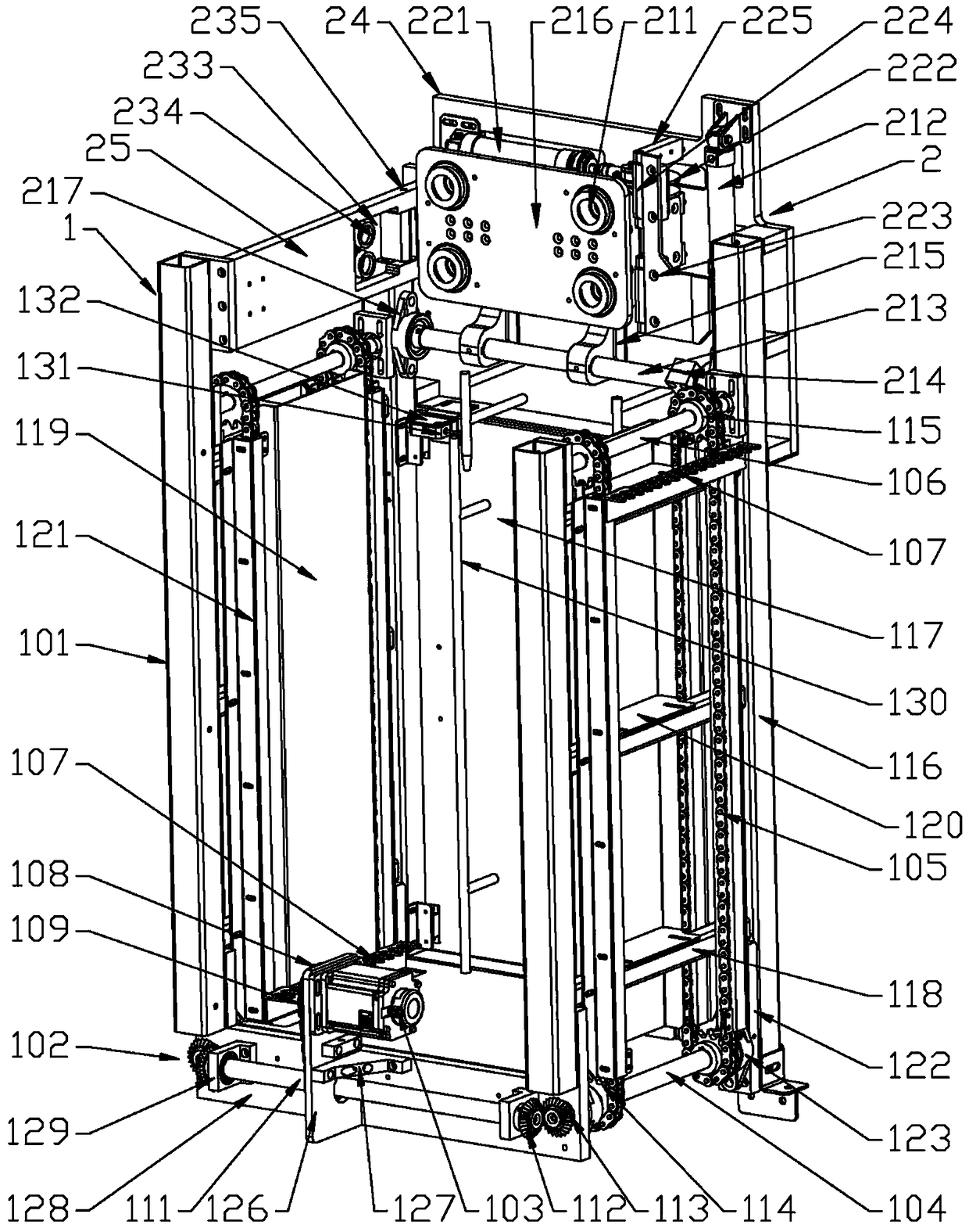 Box opening separating plate machine