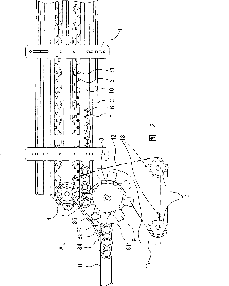 Plastic bottle pipe heater feed delivering device