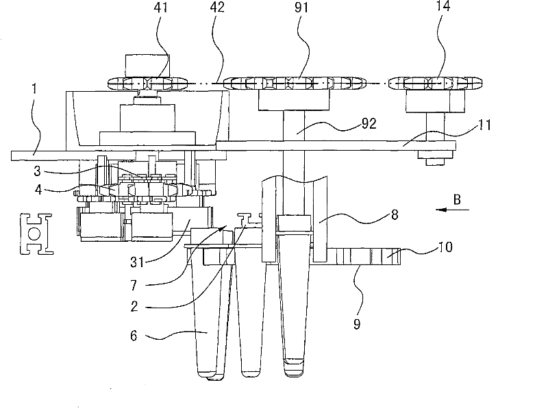 Plastic bottle pipe heater feed delivering device