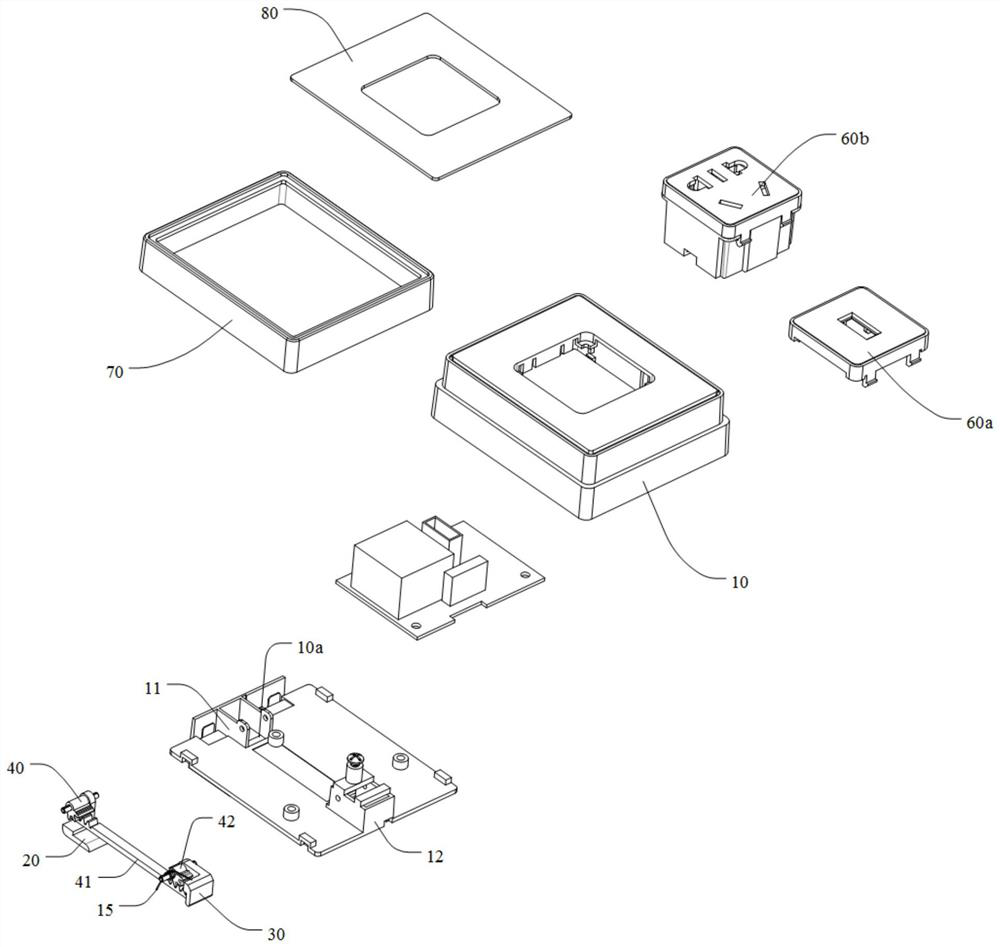 Socket and power rail system