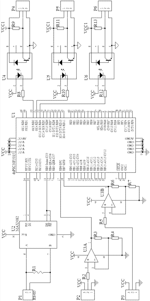 Vehicle suitable for preventing driver from accidentally stepping on accelerator pedal in emergency braking process and driving method thereof