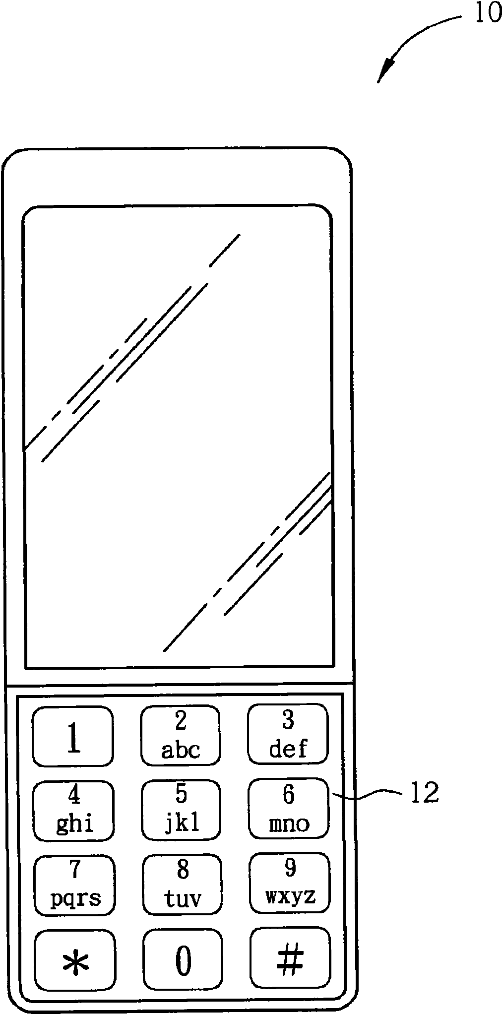 Electrophoretic display key structure