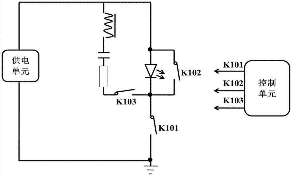 High speed led optical communication resonant modulator