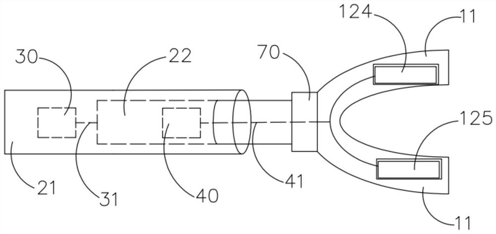 an electric toothbrush