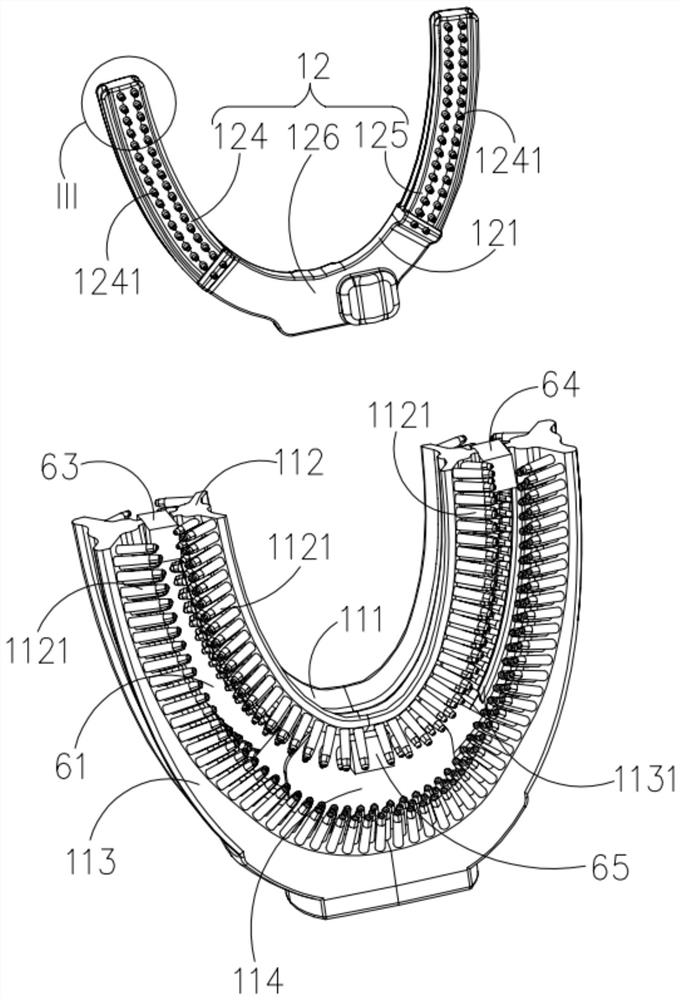 an electric toothbrush