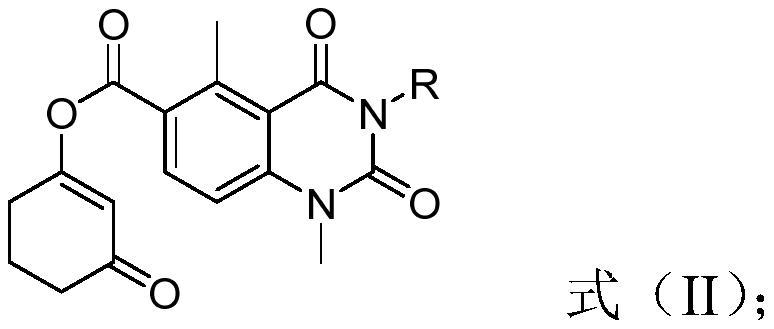 Triketone compound, its preparation method and application, and a herbicide