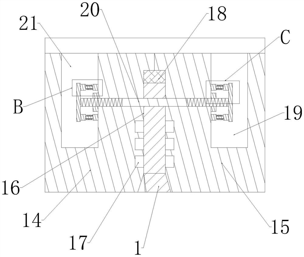 Double-channel rapid oil supplementing structure