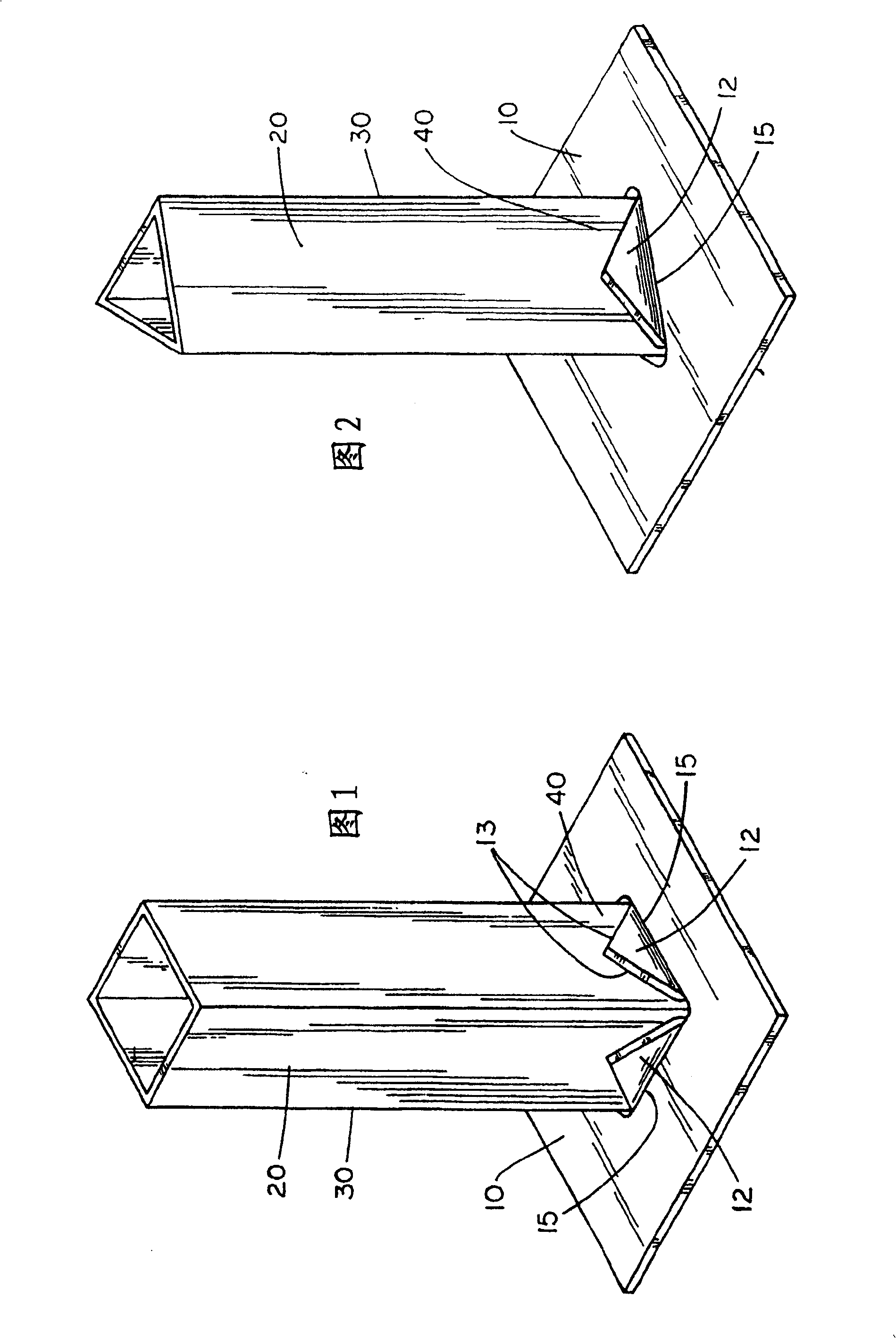 Pole mounting system having unique base and method of assembly thereof