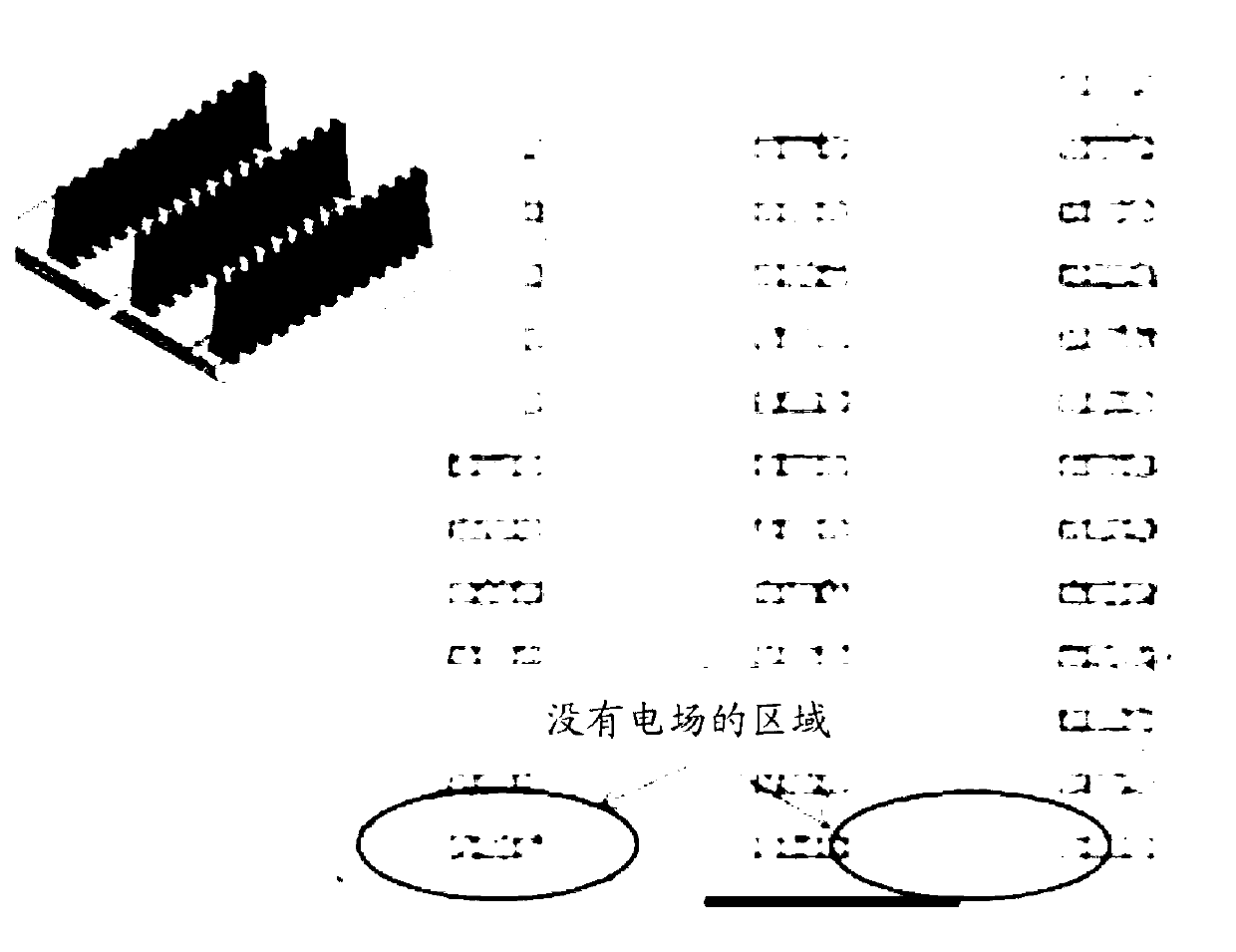 High frequency heating apparatus