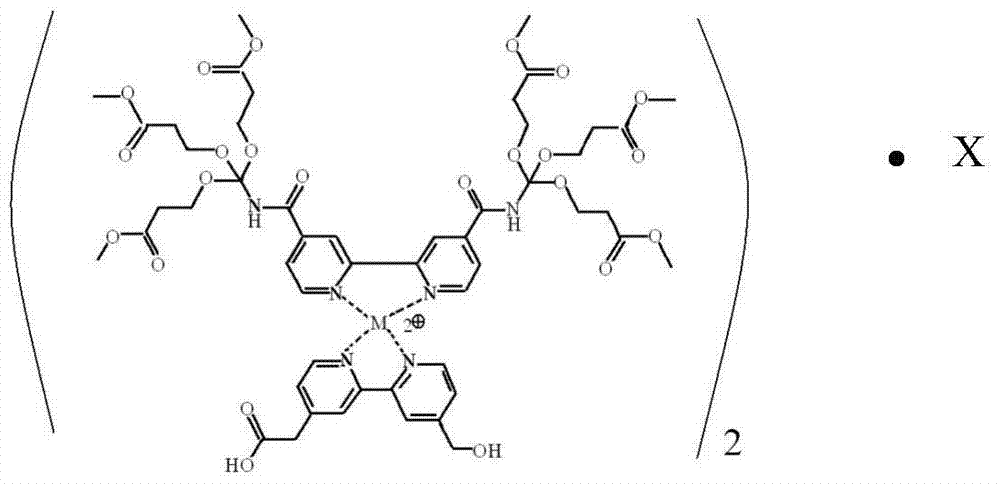 Microelement interwell tracer agent and application thereof