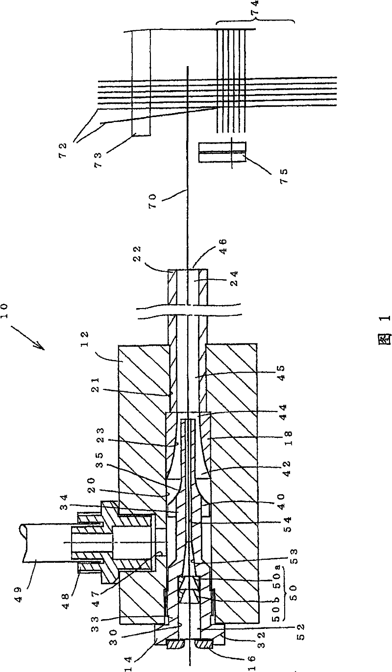 Pick-blowing nozzle for fluid jet loom