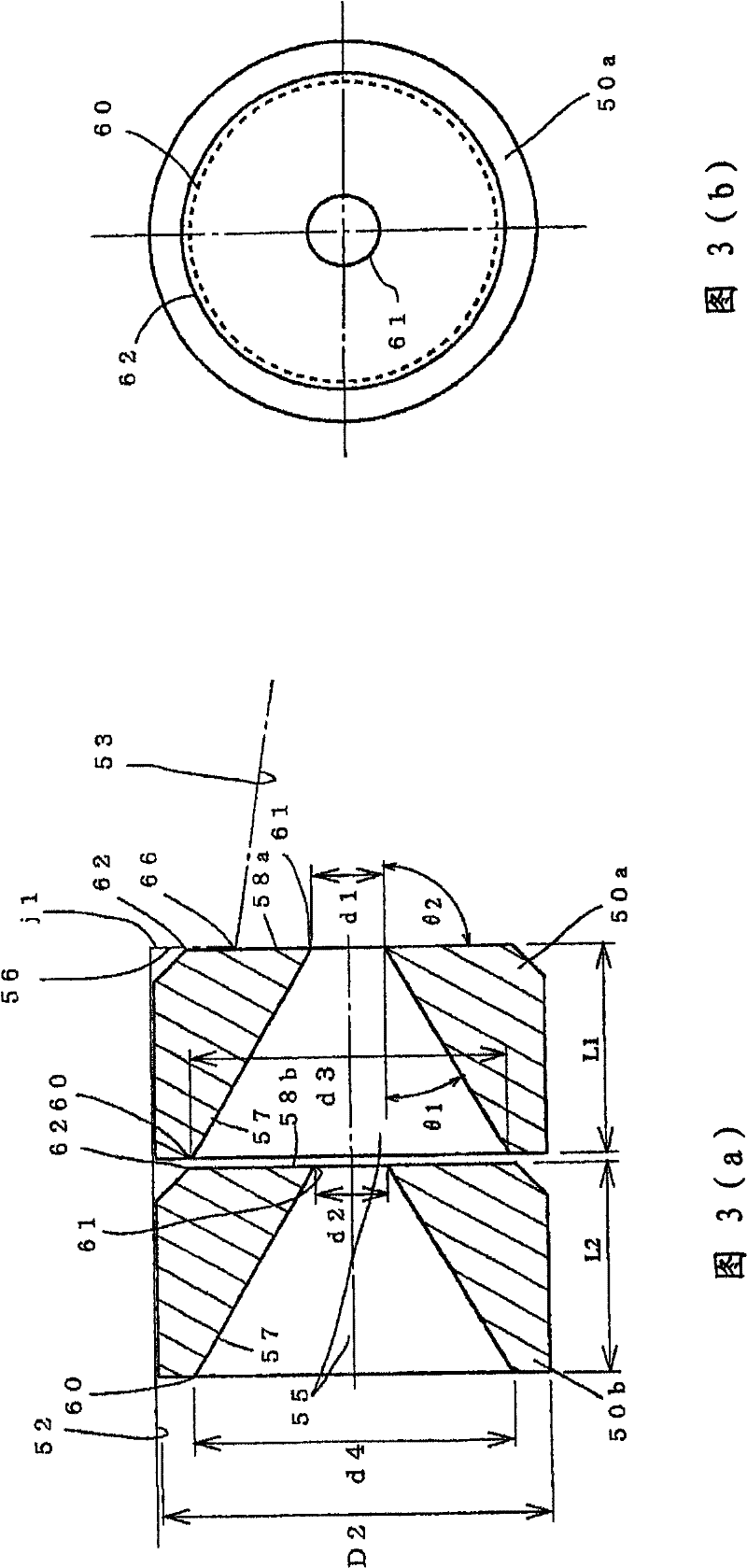 Pick-blowing nozzle for fluid jet loom