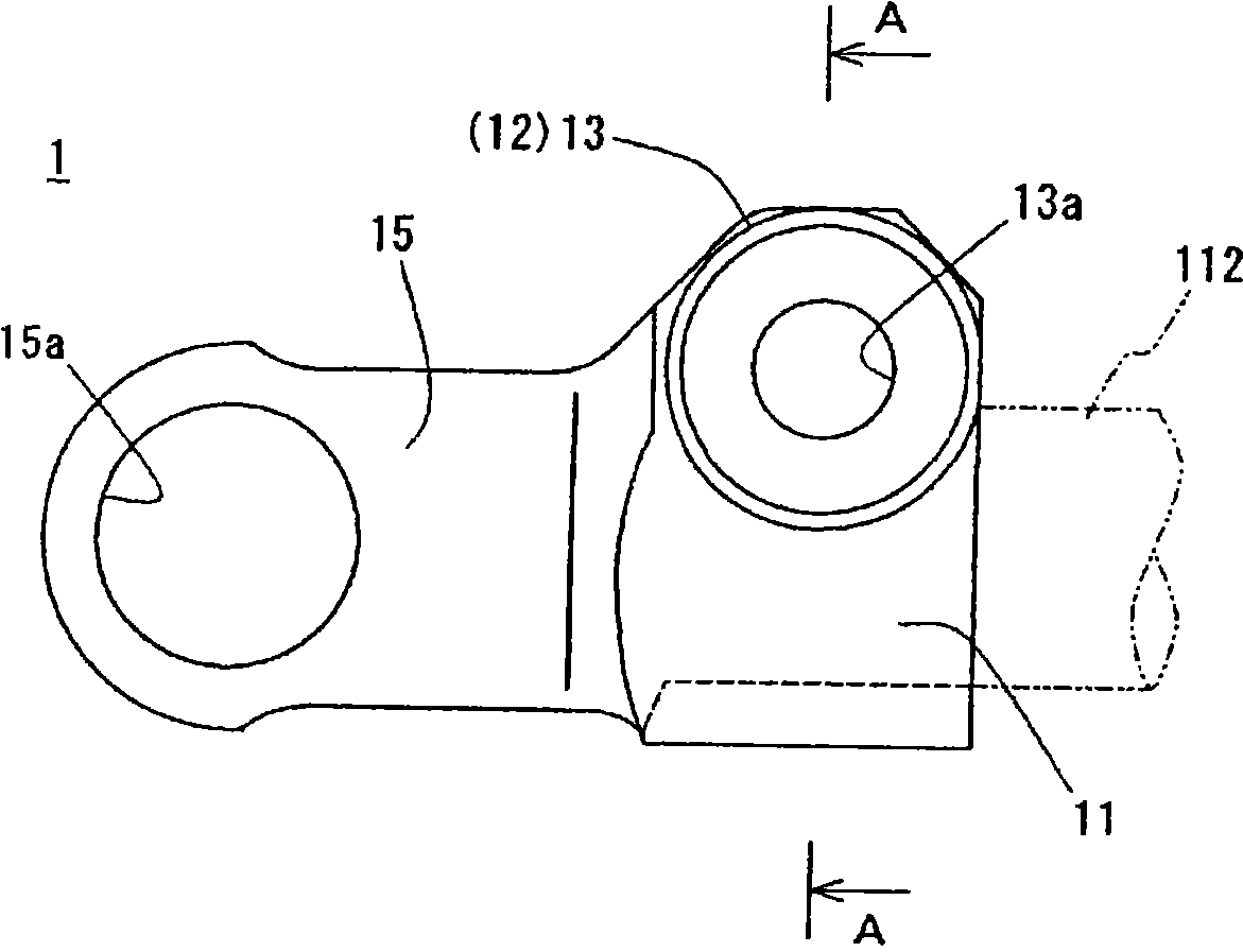 Yoke for universal joint