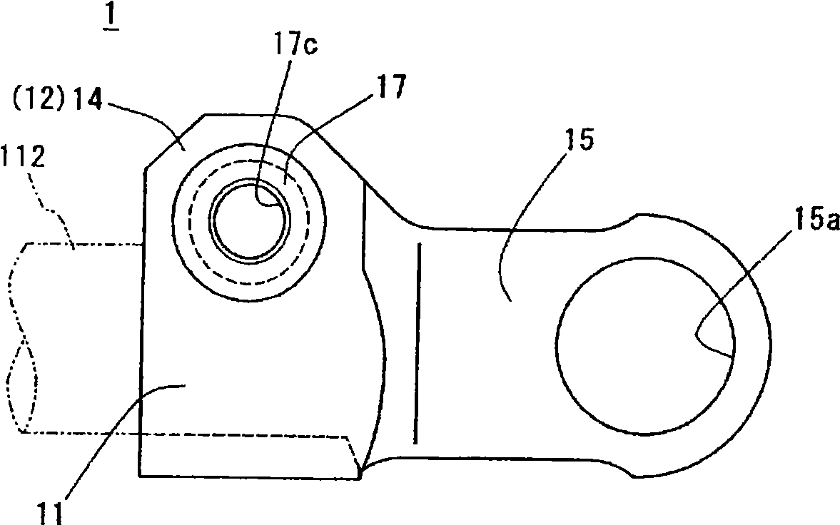 Yoke for universal joint