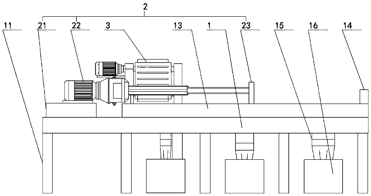 Fishing product sorting device of fishing vessel