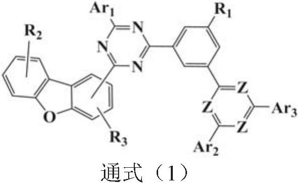 Phenylpyridine-containing compound, preparation method, organic electroluminescent device and display element