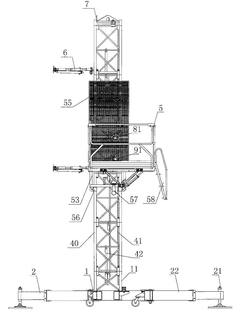 Double-pole climbing aerial working platform