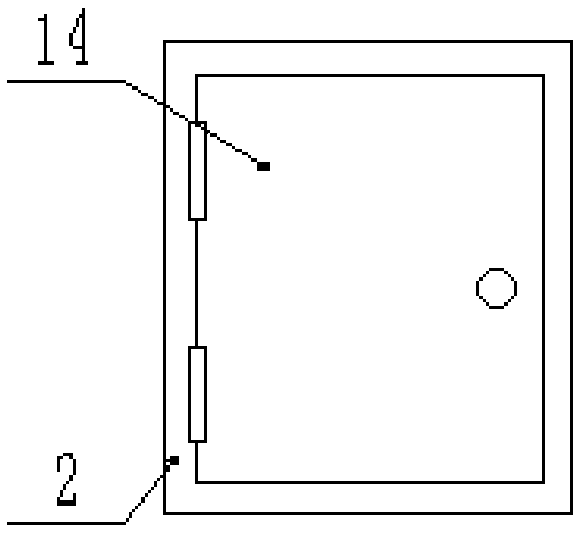 An energy-saving heat treatment furnace